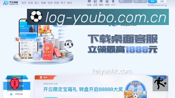 关于 友博体育官网登录