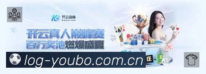 体育平台欢迎图